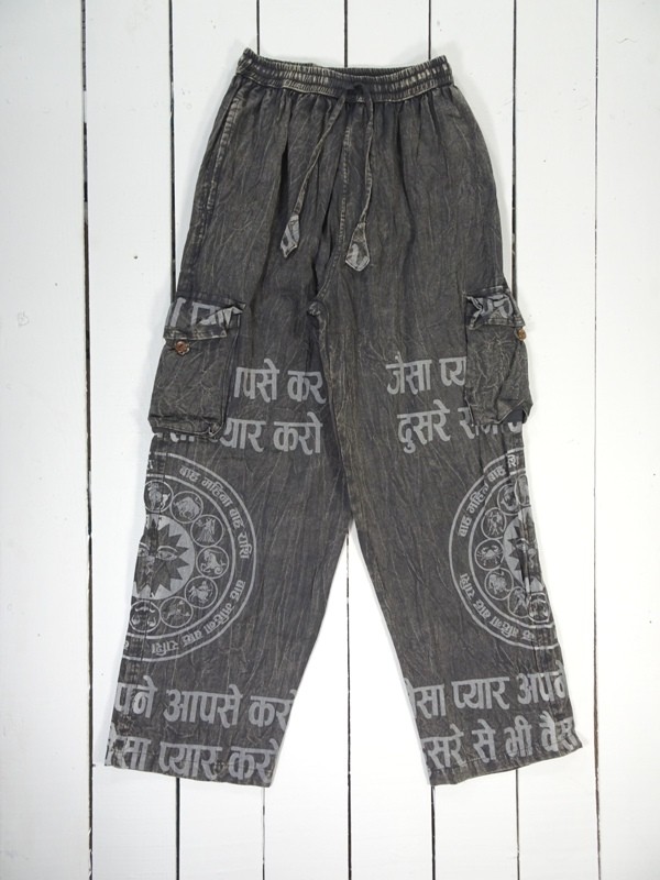 Screen Print Cargo Trousers - 100% Cotton