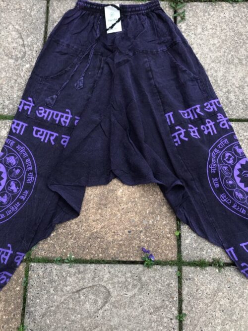 Nepalese Cotton Harem Pants with Screen Print Zodiac Detailing
