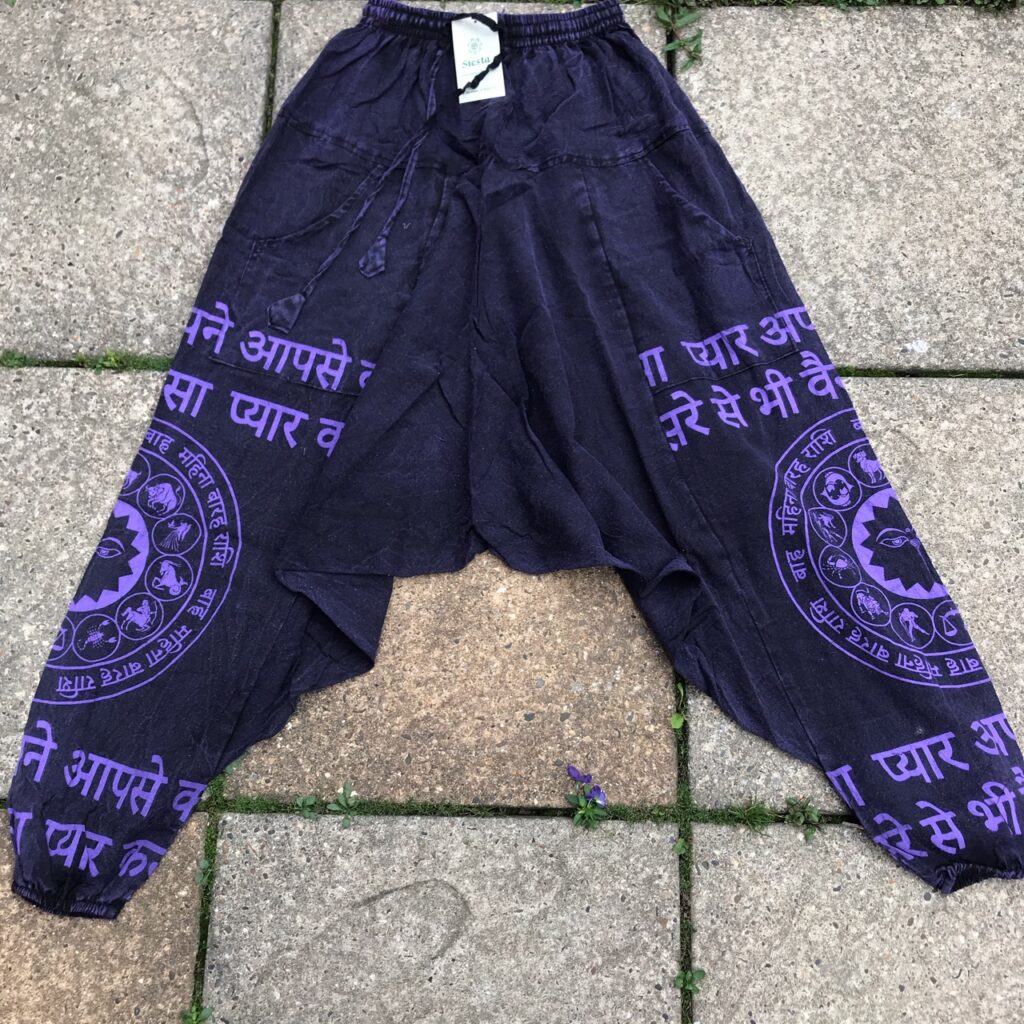 Nepalese Cotton Harem Pants with Screen Print Zodiac Detailing